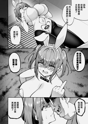 第630頁圖