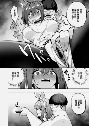 第634頁圖