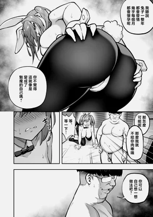 第642頁圖