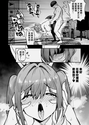 第652頁圖