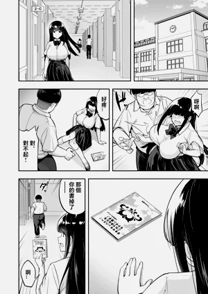 第665頁圖