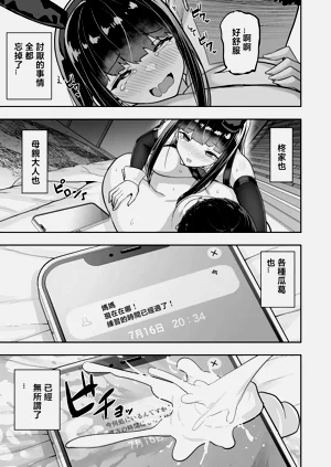 第694頁圖