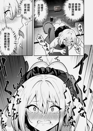 第713頁圖