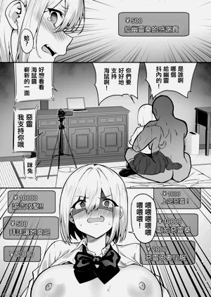 第715頁圖