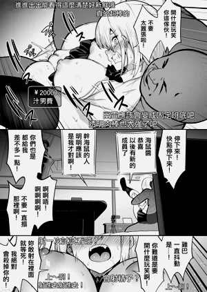 第719頁圖
