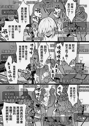 第737頁圖
