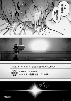 第742頁圖