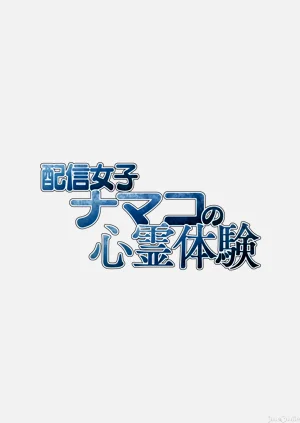 第745頁圖