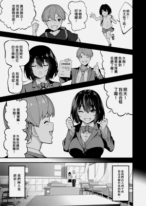 第83頁圖