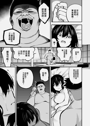 第93頁圖