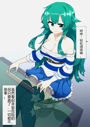 第1頁圖