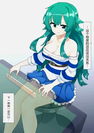 第3頁圖