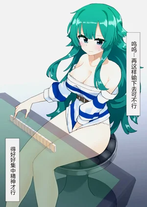 第5頁圖