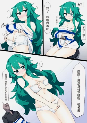 第6頁圖