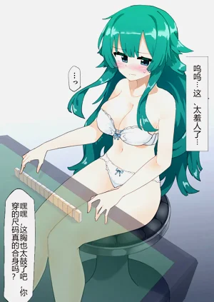 第7頁圖