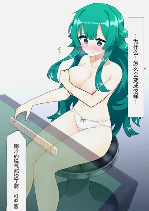 第9頁圖