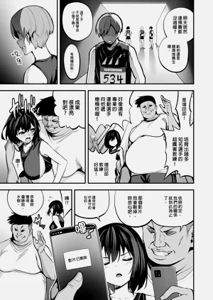 第101页图