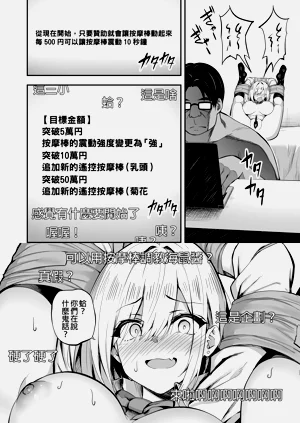 第128页图
