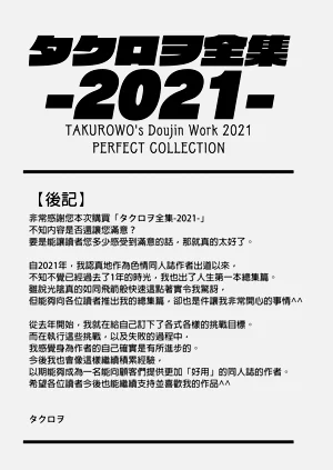 第157页图