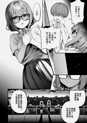 第166页图