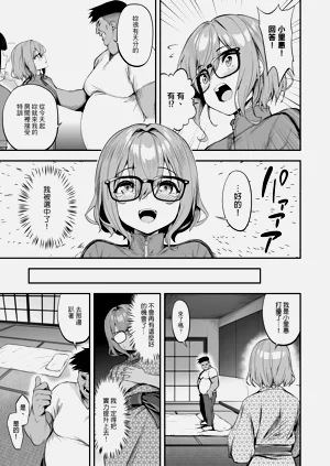 第169页图