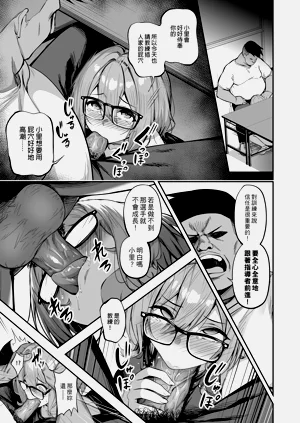 第187页图