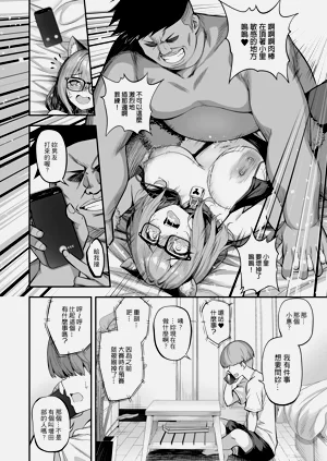 第202页图