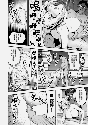 第22页图
