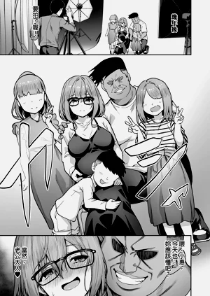 第223页图