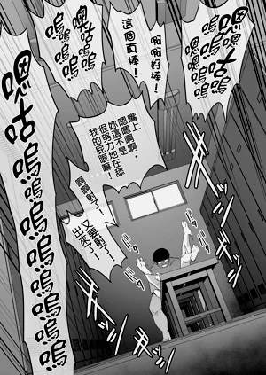第291页图