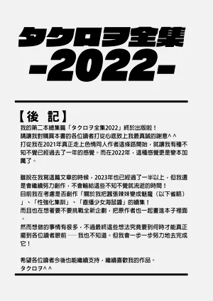 第293页图