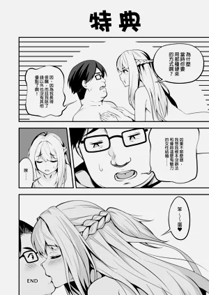 第30页图