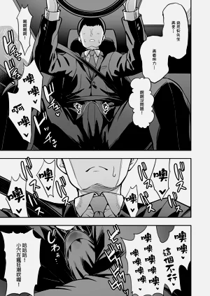 第343页图