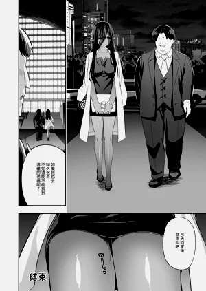 第348页图