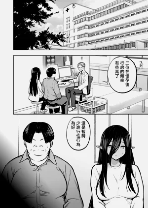 第355页图