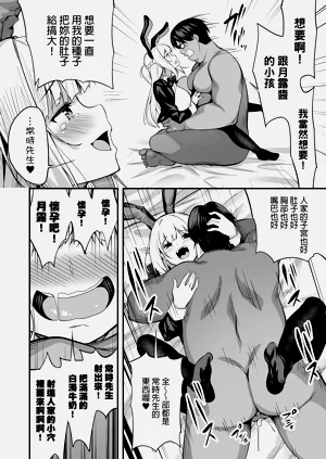 第40页图