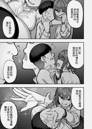 第410页图
