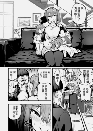 第426页图