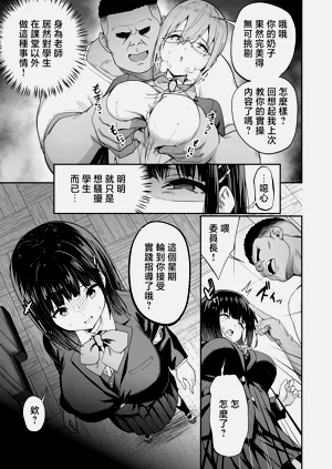 第447页图