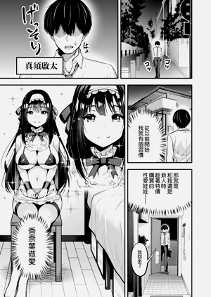 第45页图