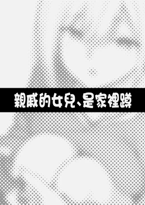 第484页图