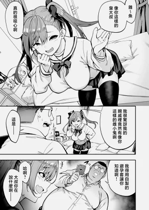 第499页图