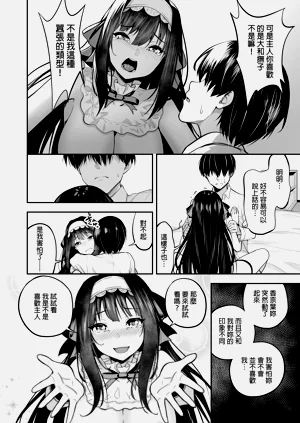 第58页图