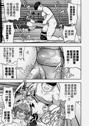 第591页图