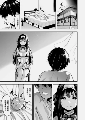 第65页图