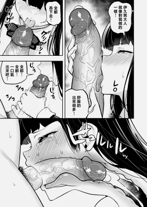 第684页图