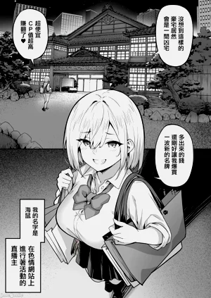 第701页图