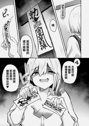 第703页图
