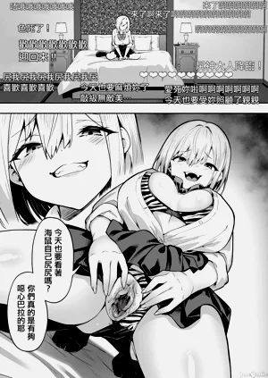 第705页图