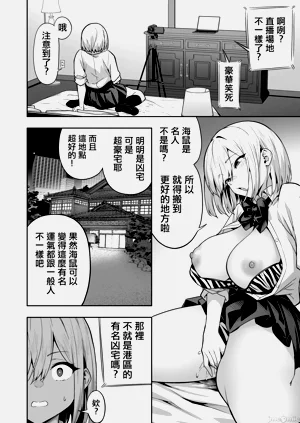 第706页图